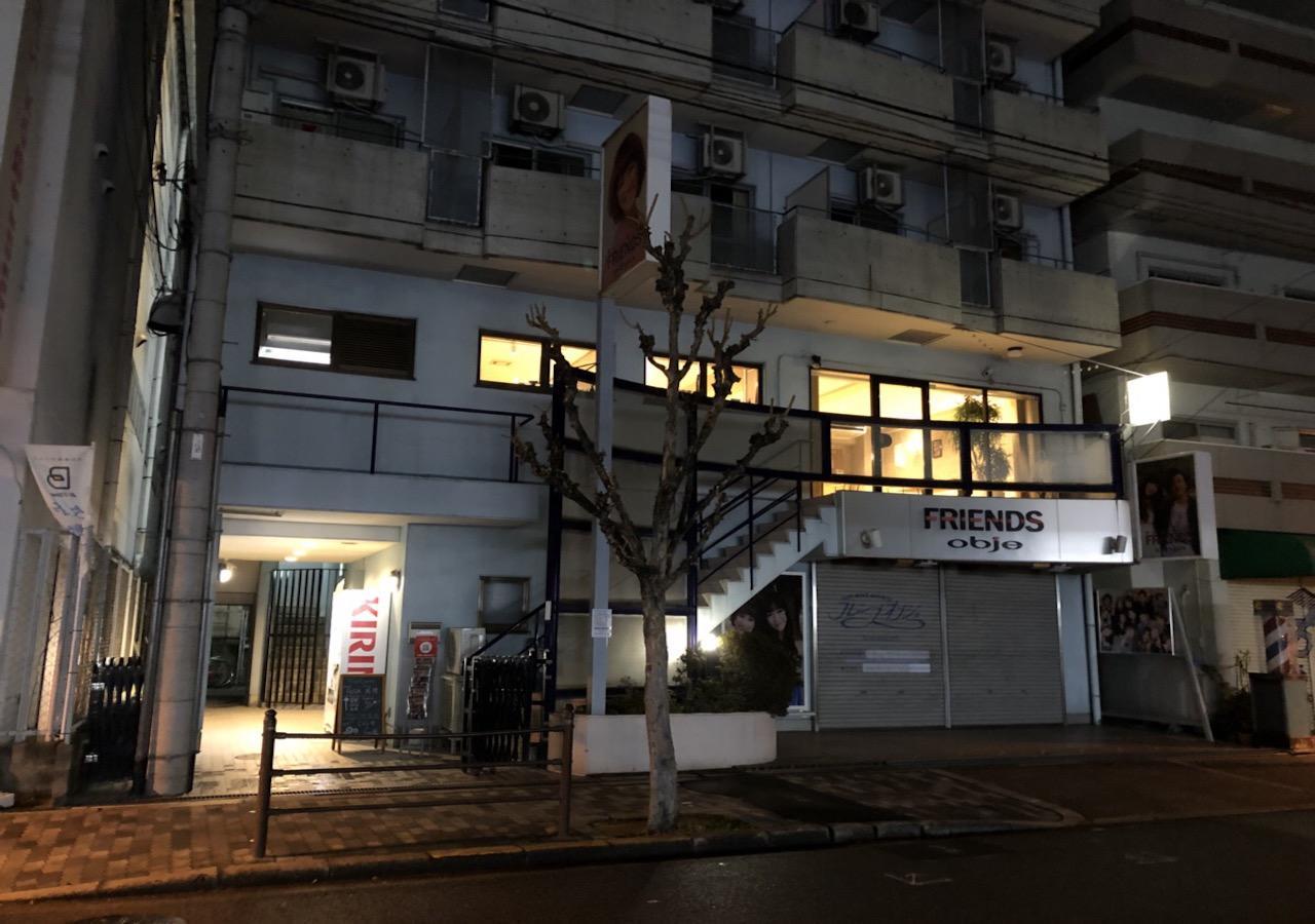 Simple Stay Fuga Shin-Osaka-Kita Exterior photo