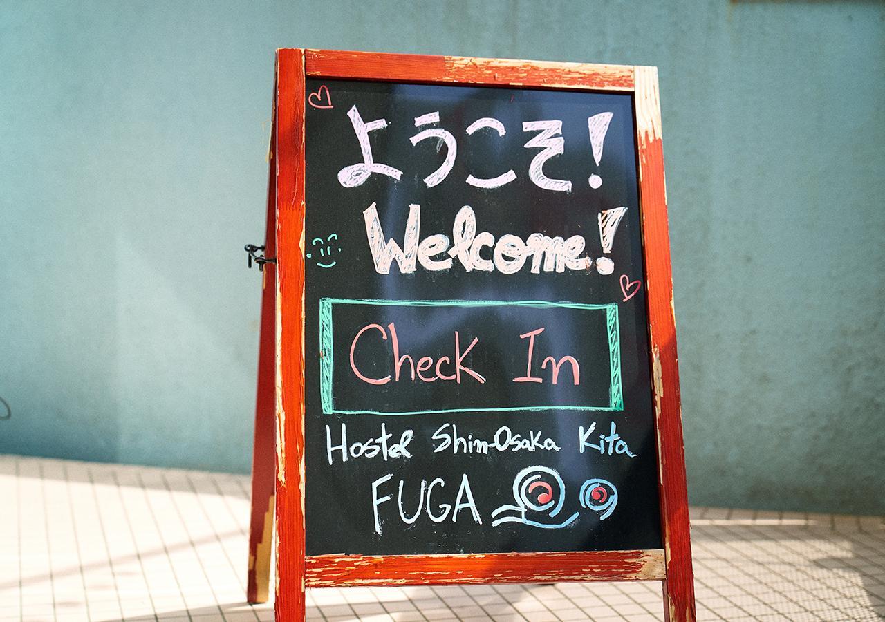 Simple Stay Fuga Shin-Osaka-Kita Exterior photo