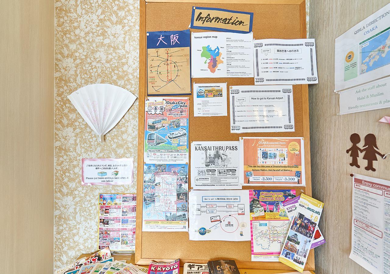 Simple Stay Fuga Shin-Osaka-Kita Exterior photo