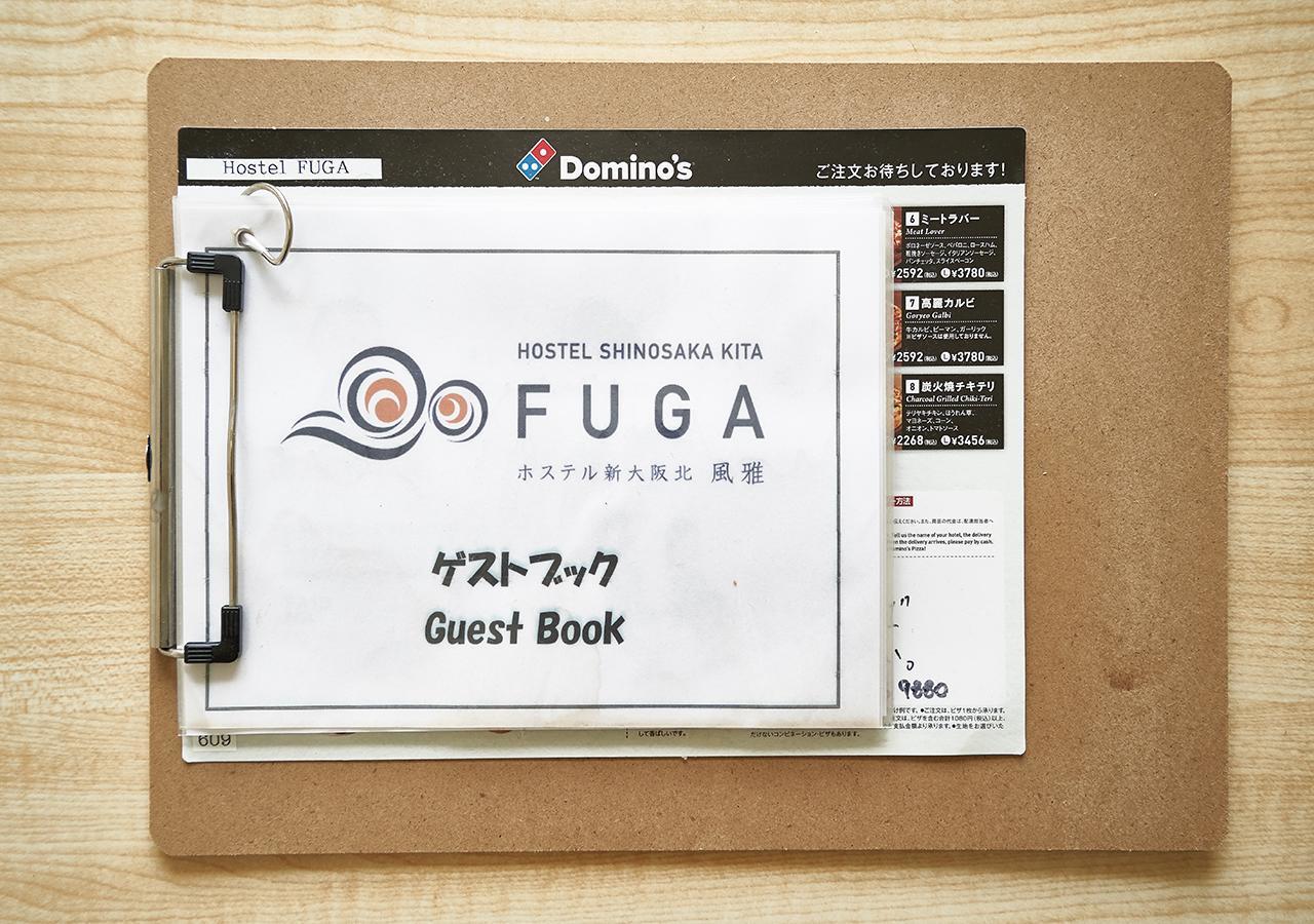 Simple Stay Fuga Shin-Osaka-Kita Exterior photo