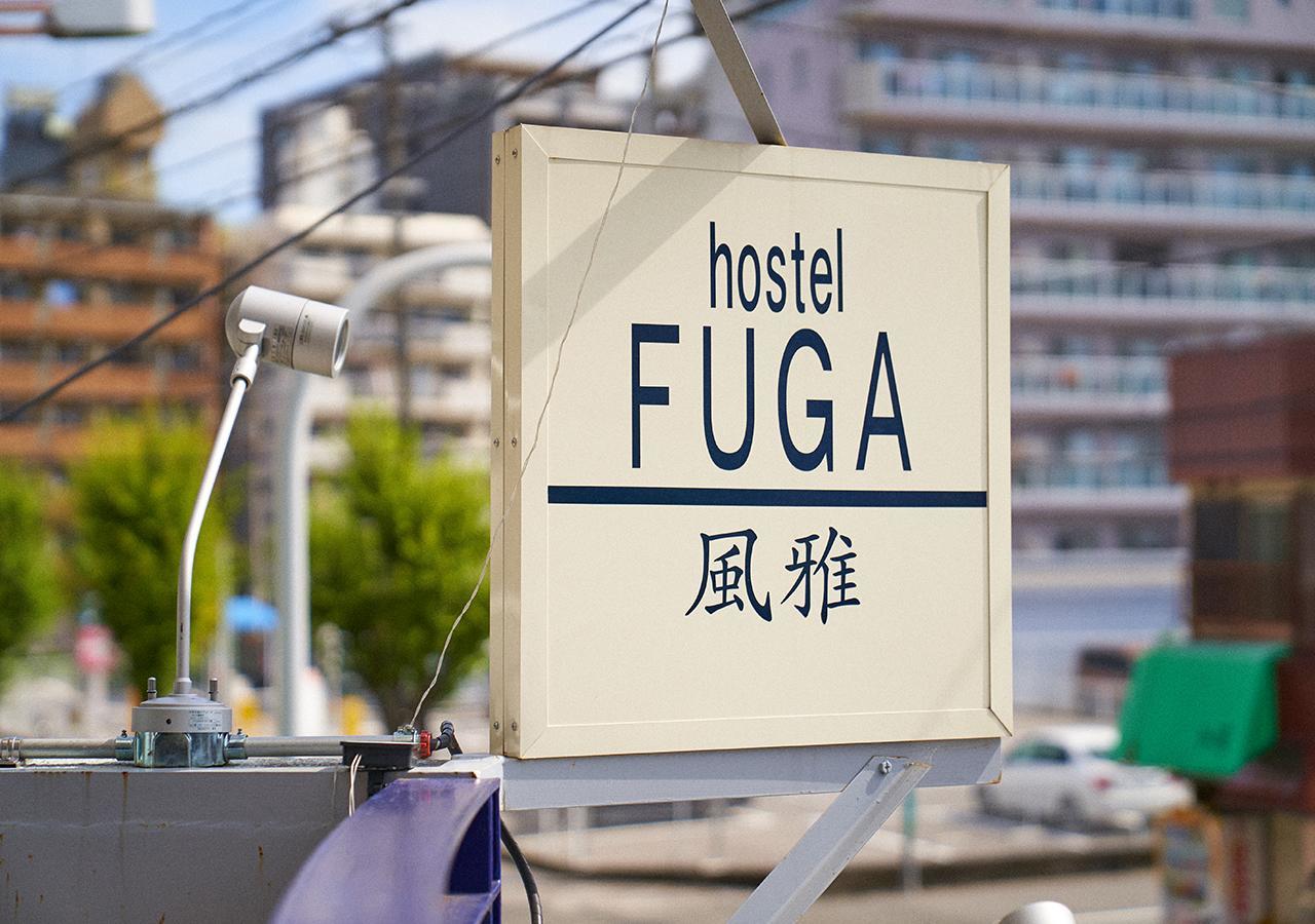 Simple Stay Fuga Shin-Osaka-Kita Exterior photo