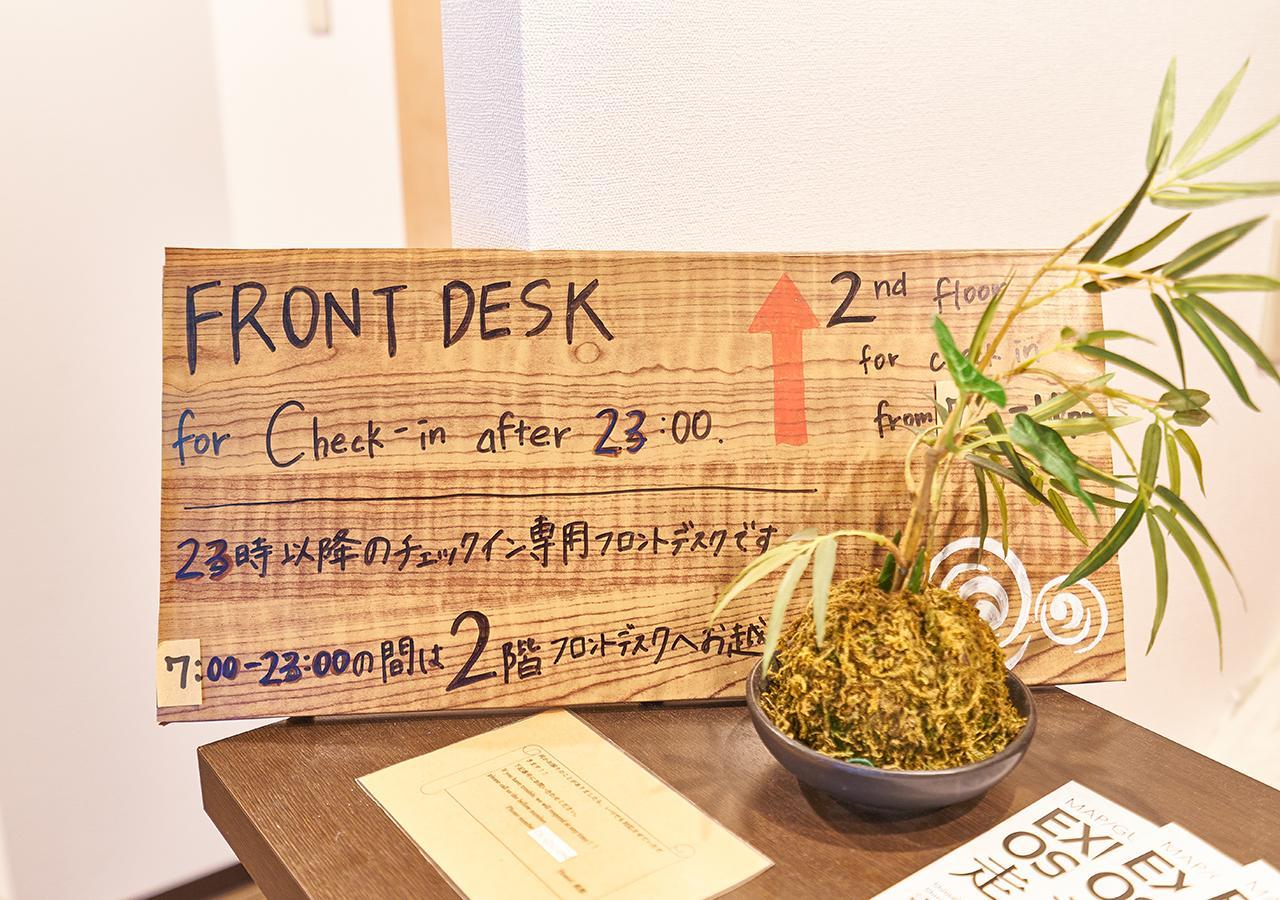 Simple Stay Fuga Shin-Osaka-Kita Exterior photo