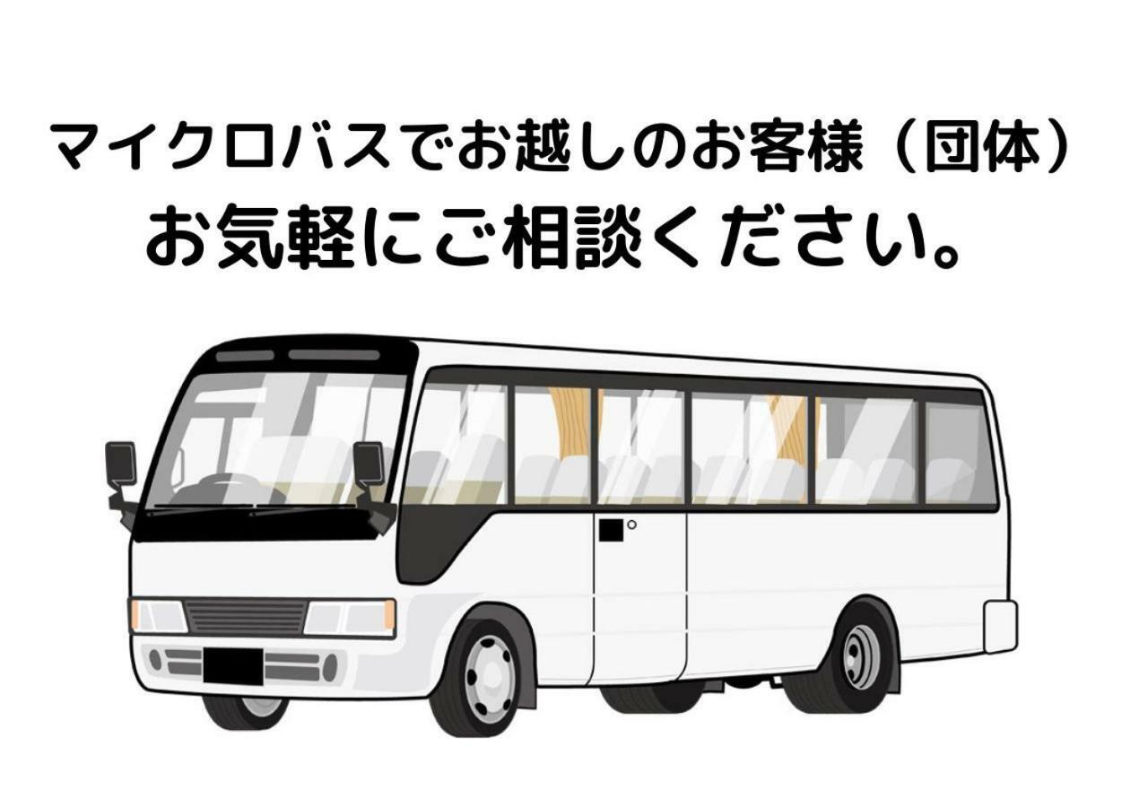Simple Stay Fuga Shin-Osaka-Kita Exterior photo